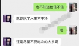 吃瓜爆料聊天记录网站,聊天记录网站背后的热点追踪与舆论风向